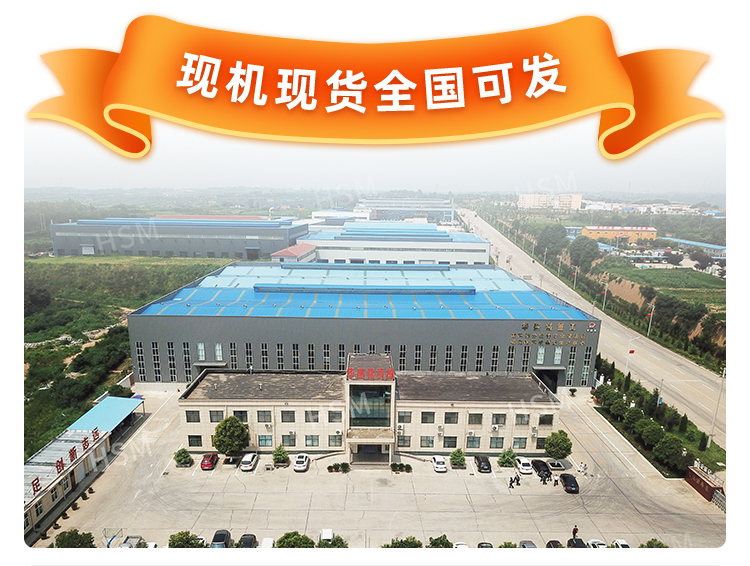 液壓對輥破碎機(jī)相比傳統(tǒng)破碎機(jī)有何優(yōu)勢,？